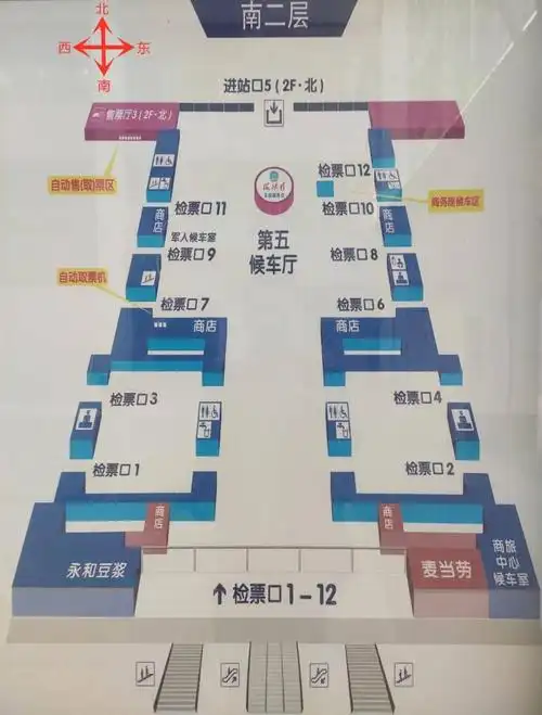 第44界世遗会明天开幕你会来吗