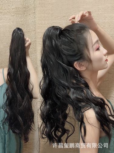 马尾假发女长直发抓夹式网红马尾辫子高马尾自然蓬松马尾片假马尾