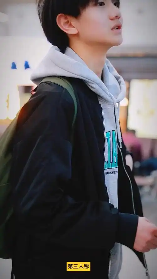 第三人称丨黄文锦