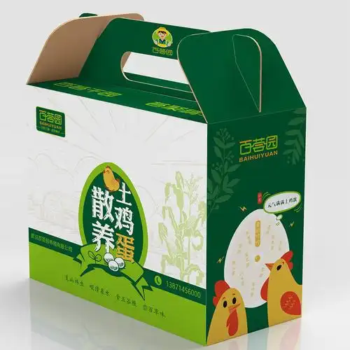 产品包装盒飞机盒订做农副产品彩箱定制设计瓦楞手提盒扣底式定做