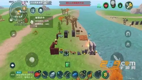 2019创造与魔法防闪退软件gg脚本版