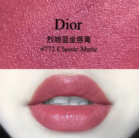 迪奥772口红适合黄皮吗试色效果图