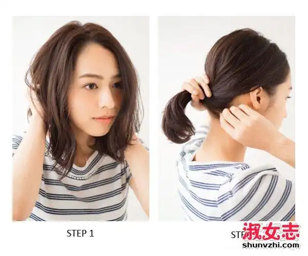 齐肩短发怎么扎简单好看 推荐2种扎法