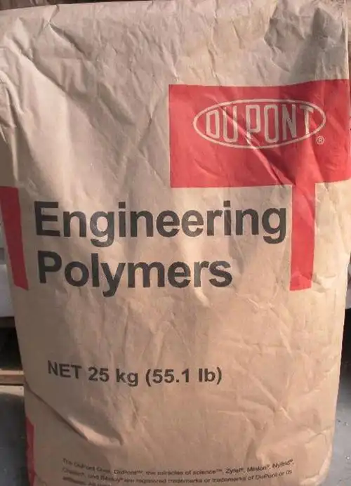 供应pa12 159l美国杜邦尼龙12