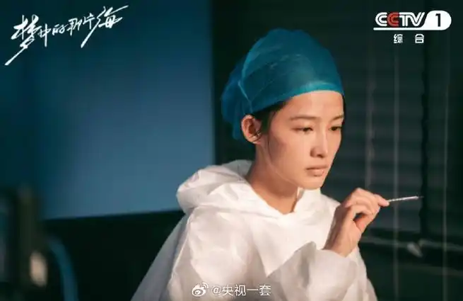 x玖少年团肖战daytoy@李沁