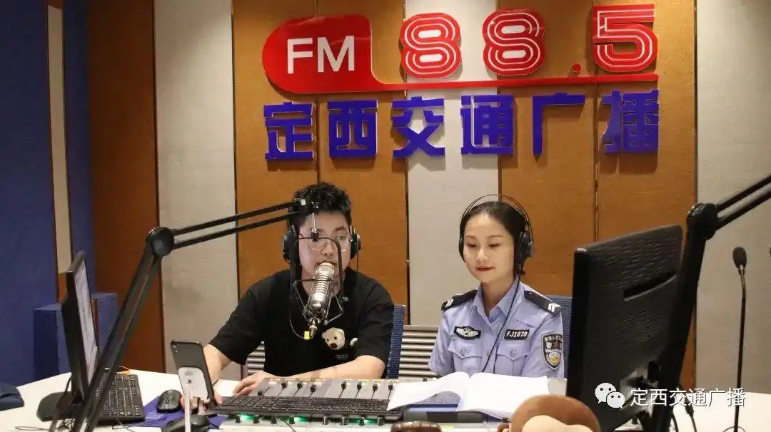 《警花说交通》之全市严重交通违法行为异地互查行动战果丰硕