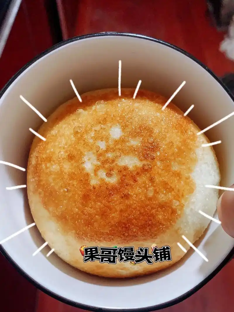 我要上热门 这样的酒酿馒头 - 抖音