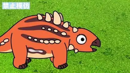 小甲龙误把坏蛋当妈妈,还遇到霸王龙拦路,危在旦夕.