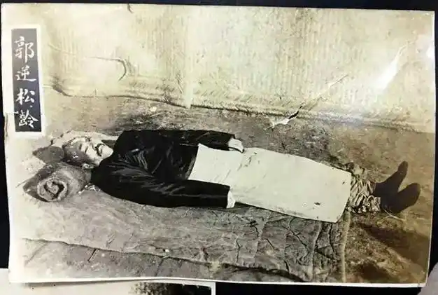 1925年,奉系将领郭松龄,留下的最后镜头,遗体被下令曝尸三日!