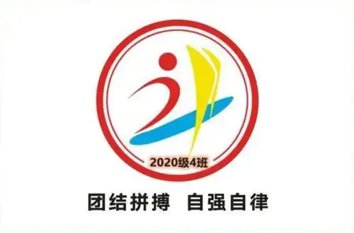 设计理念:通过颜色的丰富呈现,体现了班级整体积极向上,充满活力.