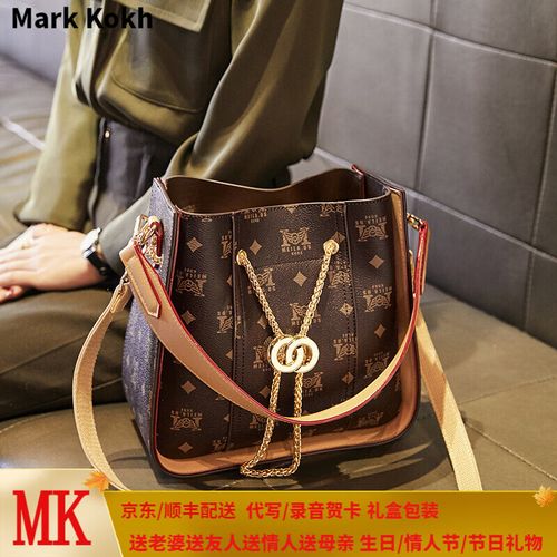 mark kokh mk女包轻奢品牌包包女2022新款欧美时尚潮单肩包简约链条包