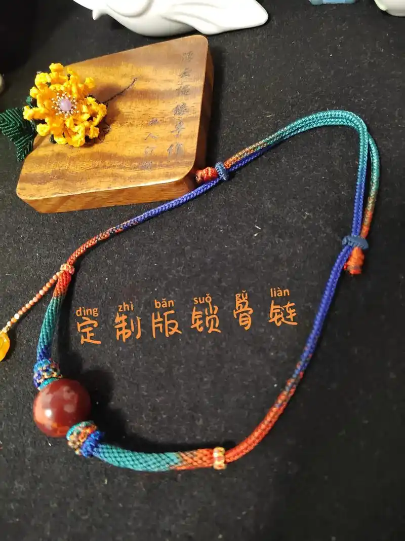 自定款南红大珠锁骨链#静海编绳#私人订制 #传承手工编织  - 抖音