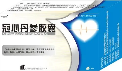【产品类别】:中药产品【产品名称】:摩美得心速宁胶囊【产品说明】