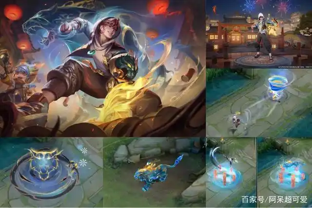 赵云新皮肤官宣两款年限传说公布双形态喷火特效非常出色