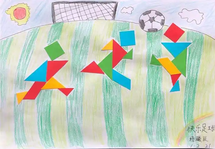 "疫"起游戏,魅力七巧板——吉林省第二实验远洋学校一年组数学项目式