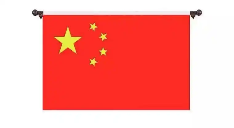 作为中国人必须牢记的中国的代表物