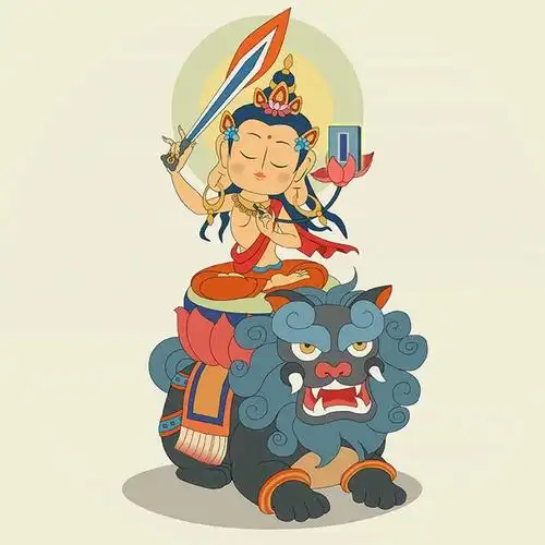 南无文殊菩萨摩诃萨