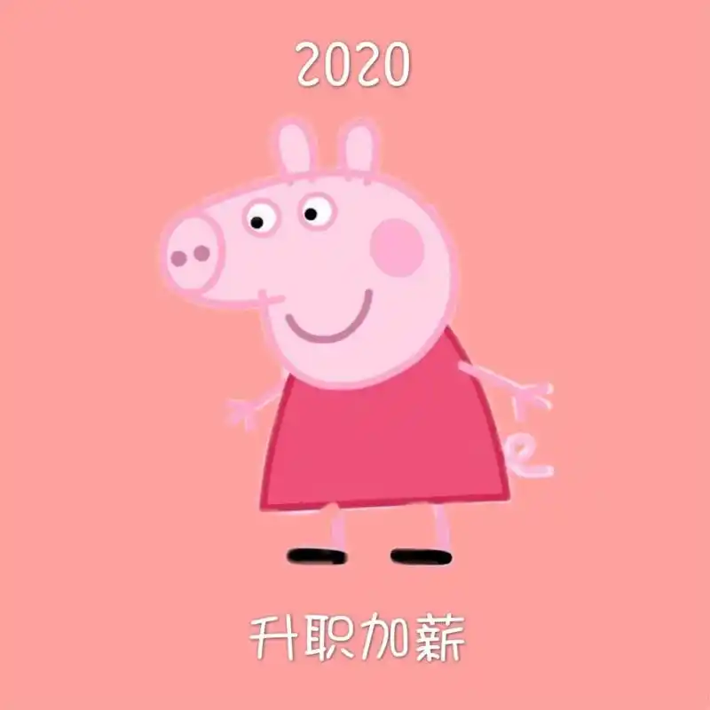 新年头像|女生头像|情侣头像第五波