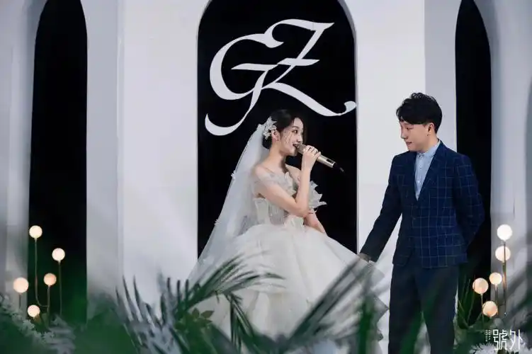 快乐星球的冰柠檬结婚啦