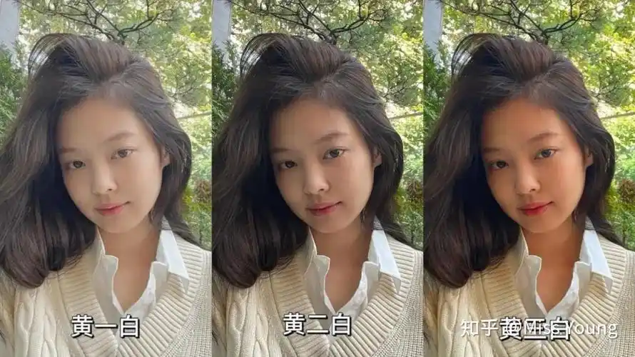 这才是真正的肤色自信