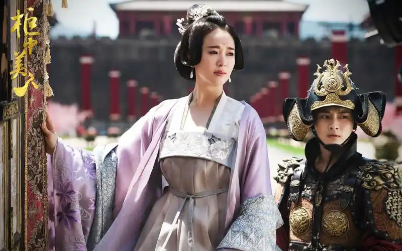 柜中美人左小青 饰 秋妃