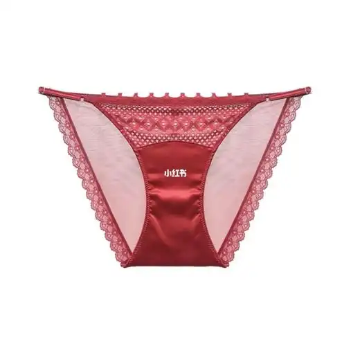 本命年红色内裤女蕾丝性感80120
