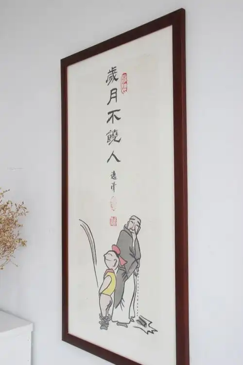 岁月不饶人国画装饰画电表箱竖版虎啸山居图唐寅搞笑国画