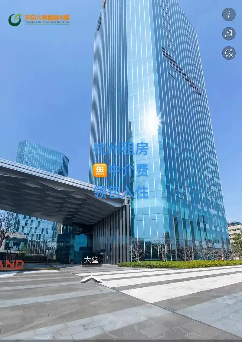 面积96㎡绿地中央广场