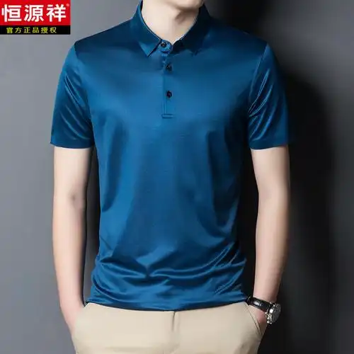 恒源祥桑蚕丝短袖中青年翻领纯色夏季t桖商务高端休闲简约男上衣