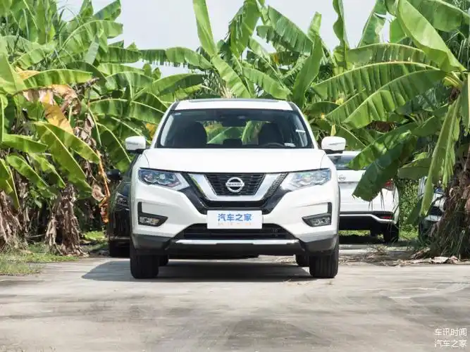 东风日产奇骏豪华大气suv超智联车机系统和全面配置让人惊艳