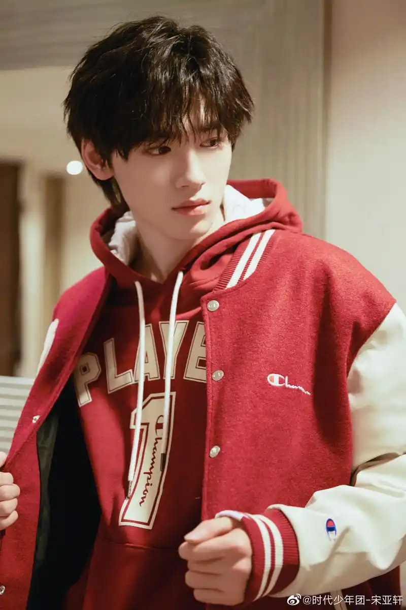宋亚轩 翩翩少年