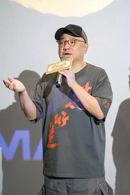 今年暑期档又一"王炸",徐峥携新片《逆行人生》来深路演