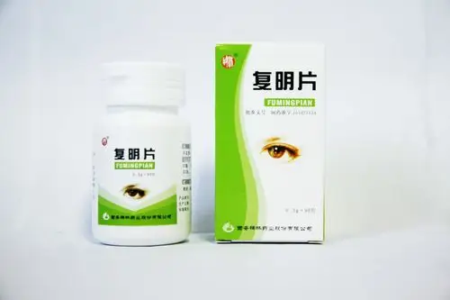 复明片(糖衣片90片)