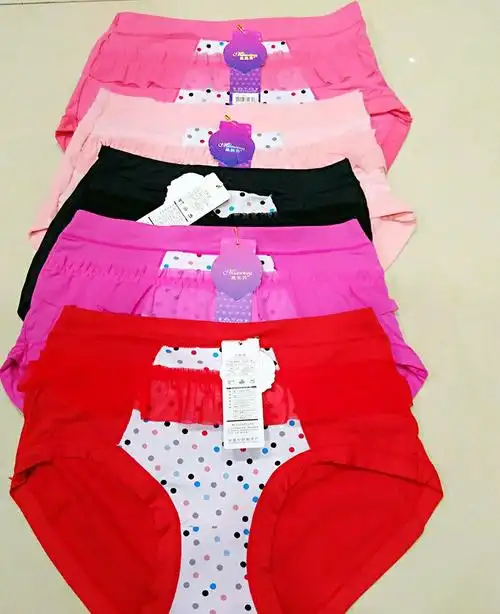 内裤女纯棉中腰棉质面料星宇针织少女透气全棉女士三角裤头