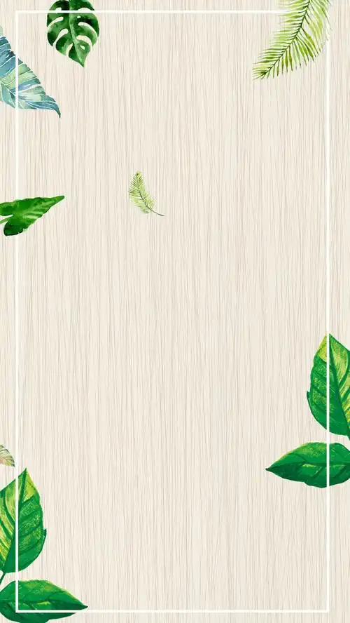 简约纹理背景psd分层h5背景素材