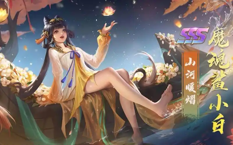 新斗罗大陆手游【兽潮来袭-万妖王】详细玩法及攻略.