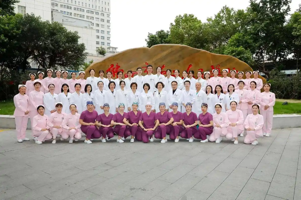 2023年科室集体照 - 抖音