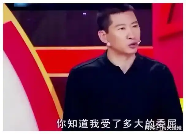 周杰拥有千亩大米基地开公司建酒庄和农庄我不是过气演员