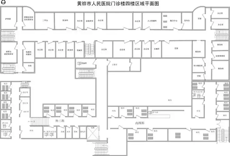 门诊科室布局图 - 门诊指南 - 就医导航 - 黄骅市人民医院