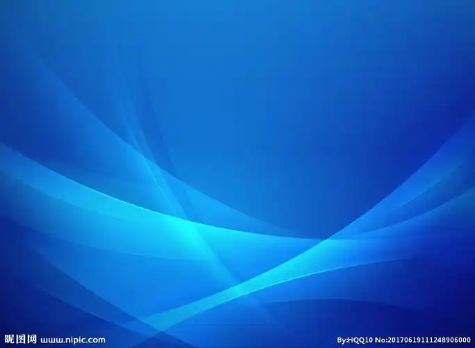 蓝色炫彩背景图片