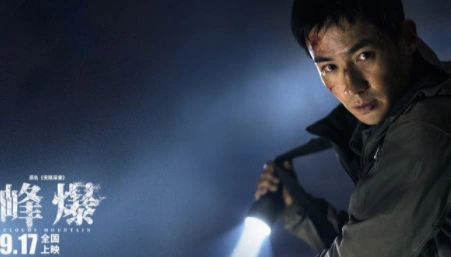 哈皮影视安卓版