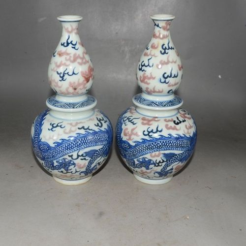 老物件纯手绘青花釉里红龙纹葫芦瓶一对古玩收藏摆件双圈底款