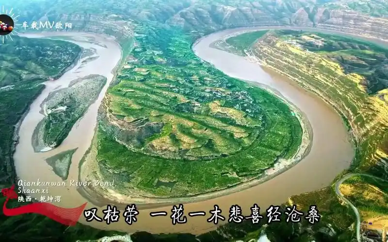 李玉刚《万疆》祖国山河美景版 歌声沉稳,让人心潮澎湃!