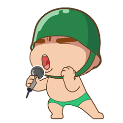 炮炮兵gif唱歌gif碎片gif搞笑gif