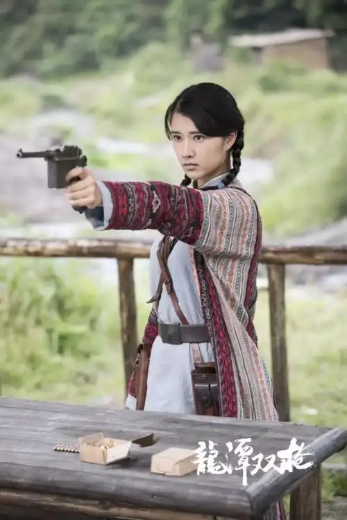 龙潭双枪今晚登录齐鲁频道再现双枪老太婆传奇