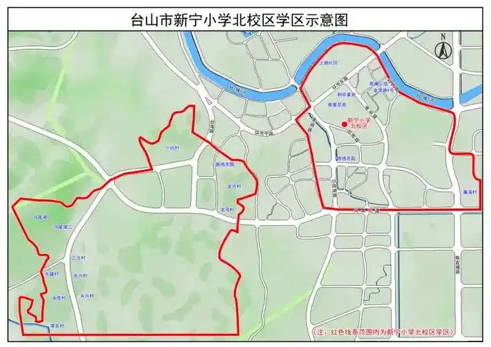 台山市台城地区2024年公办小学一年级招生工作方案