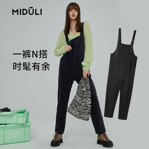 孕妇裤子春秋款外穿时尚款秋冬孕妇背带裤潮妈春秋季长裤孕妇秋装