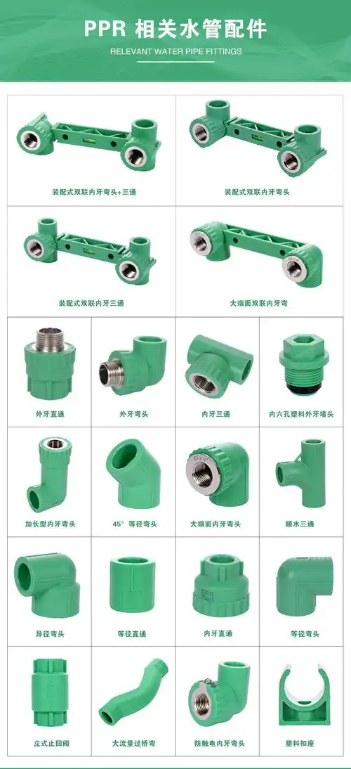 60升级版桐油日丰管ppr水管配件阀门dn15dn20dn25闸阀止水阀黄铜