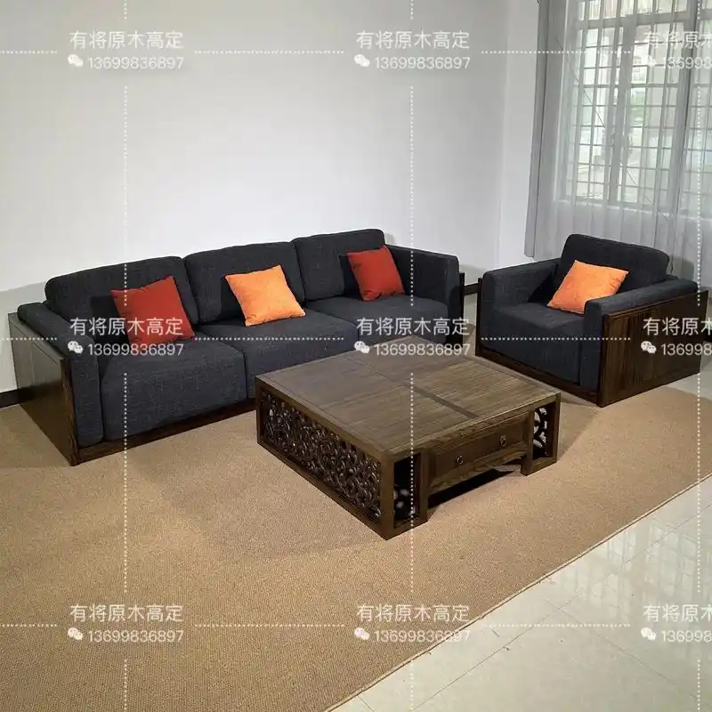 北京大兴机场vip接待室君和檀风同款沙发.发货云南昆明 顾客 - 抖音