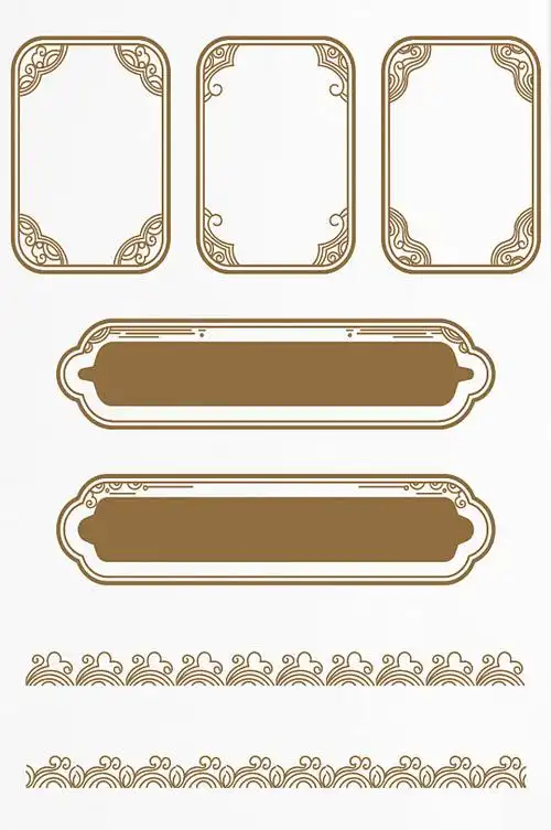 手绘中式古典花纹云纹装饰边框中国风标题框